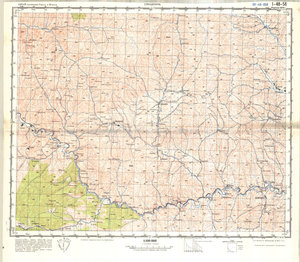 (image for) China #I-48-58