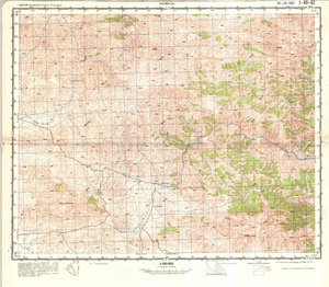 (image for) China #I-48-62