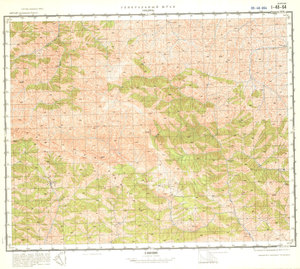 (image for) China #I-48-64