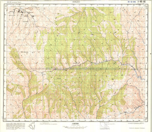 (image for) China #I-48-66