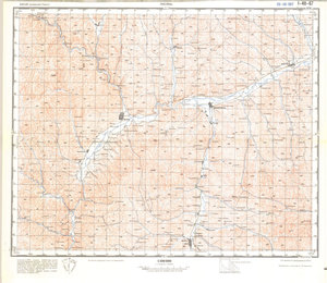 (image for) China #I-48-67