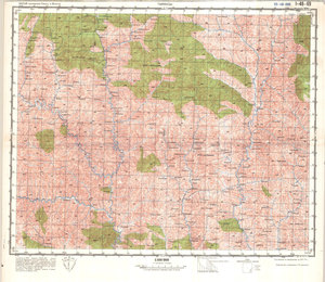 (image for) China #I-48-69