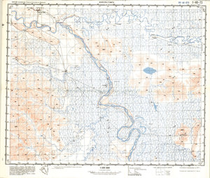 (image for) China #I-48-73