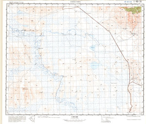 (image for) China #I-48-74