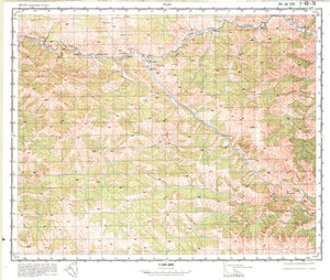 (image for) China #I-48-76