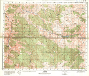 (image for) China #I-48-78