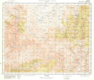 (image for) China #I-48-79