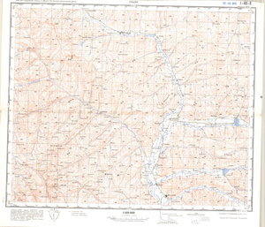 (image for) China #I-48-8