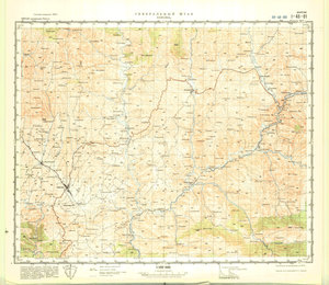 (image for) China #I-48-81