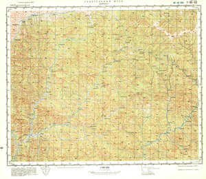 (image for) China #I-48-83