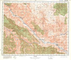 (image for) China #I-48-90