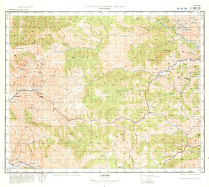 (image for) China #I-48-91