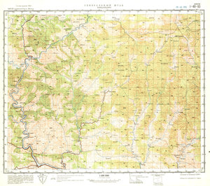 (image for) China #I-48-93