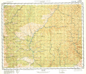 (image for) China #I-48-95