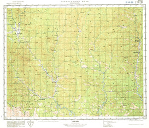 (image for) China #I-48-96