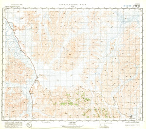 (image for) China #I-48-98