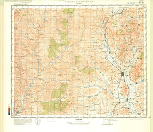 (image for) China #I-49-10