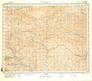 (image for) China #I-49-100