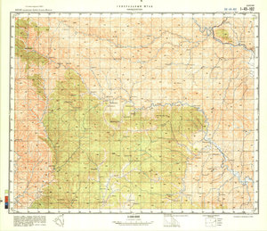 (image for) China #I-49-102