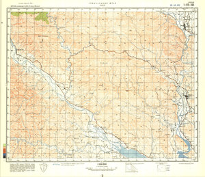 (image for) China #I-49-103