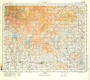 (image for) China #I-49-105