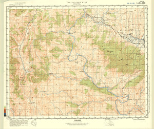 (image for) China #I-49-109