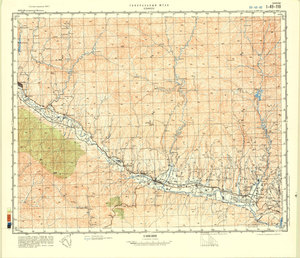 (image for) China #I-49-110