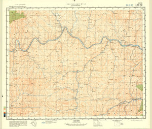 (image for) China #I-49-112