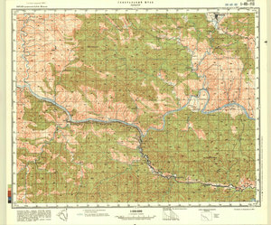 (image for) China #I-49-113