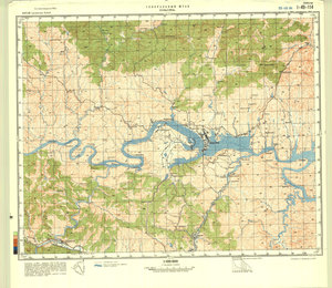 (image for) China #I-49-114