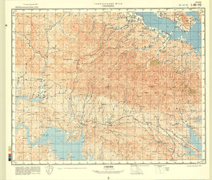 (image for) China #I-49-115