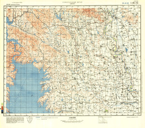 (image for) China #I-49-116