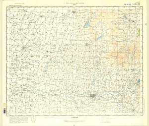 (image for) China #I-49-119