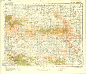 (image for) China #I-49-120