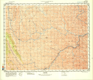 (image for) China #I-49-121