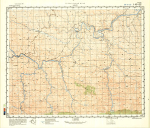 (image for) China #I-49-122