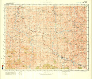 (image for) China #I-49-123