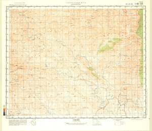 (image for) China #I-49-124