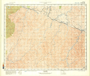 (image for) China #I-49-126