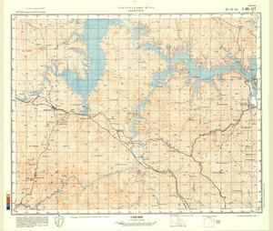 (image for) China #I-49-127