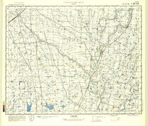 (image for) China #I-49-129