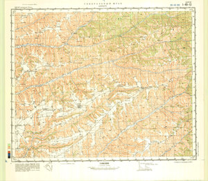 (image for) China #I-49-13