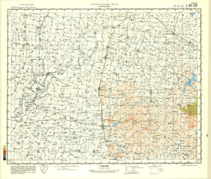 (image for) China #I-49-130