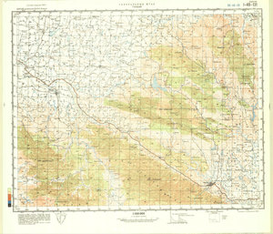 (image for) China #I-49-131