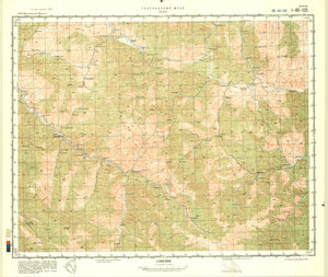 (image for) China #I-49-135