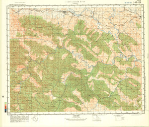 (image for) China #I-49-136