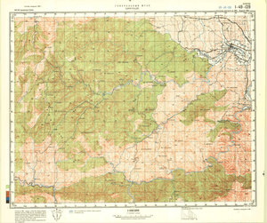 (image for) China #I-49-139