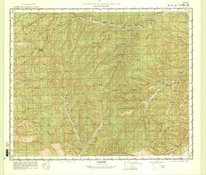 (image for) China #I-49-14