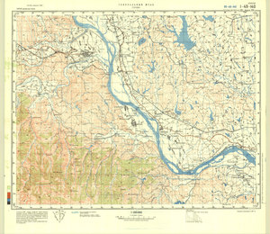 (image for) China #I-49-140