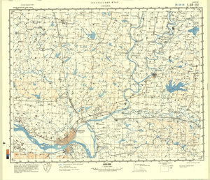 (image for) China #I-49-141